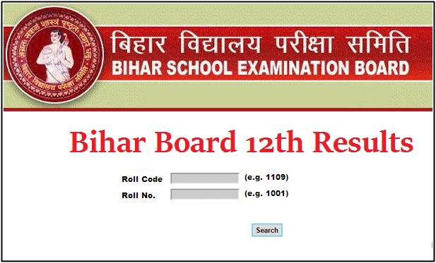 BSEB 12th Result 2020