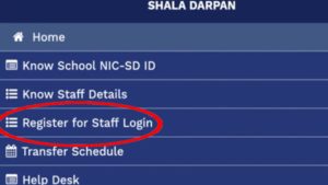 shala_darpan_register_for_staff_login