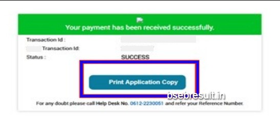 Ofss Payment Slip