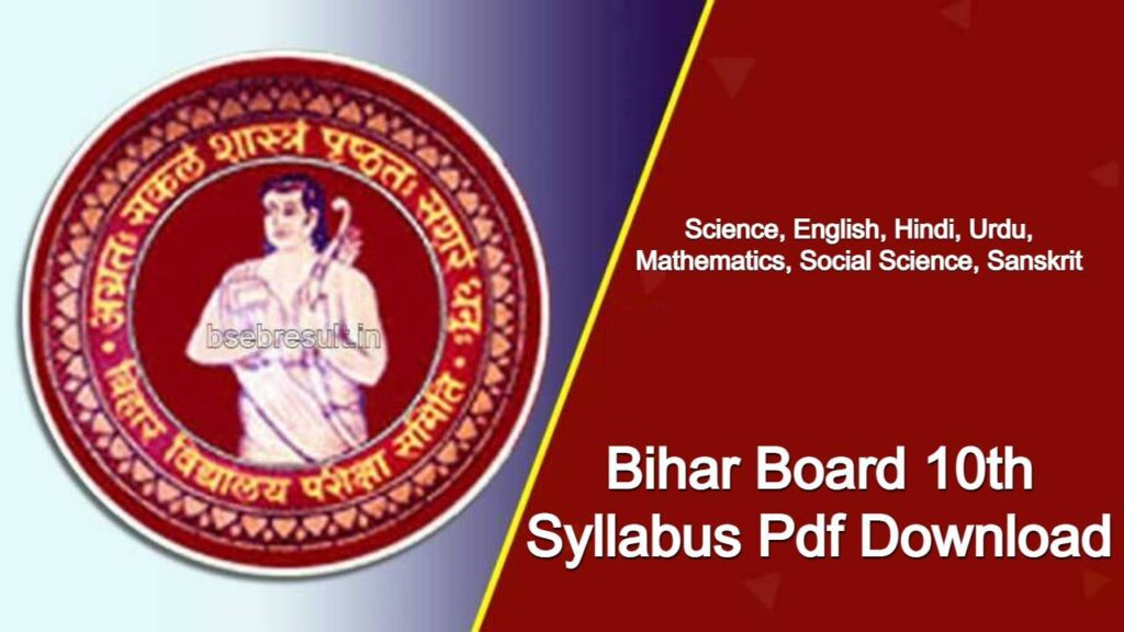 bihar board syllabus 2024 class 10 pdf download
