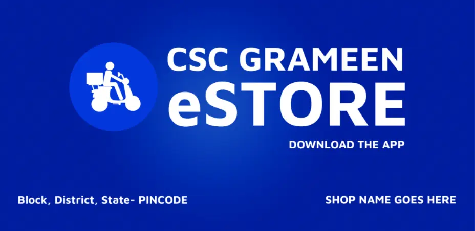 CSC Grameen E-Store App Banner Flex Design Download