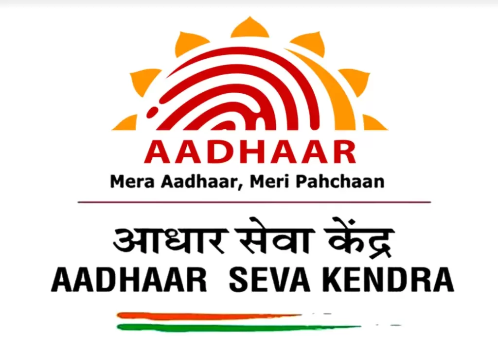 CSC UIDAI Aadhaar Card Banner Seva Kendra Flex Poster Download