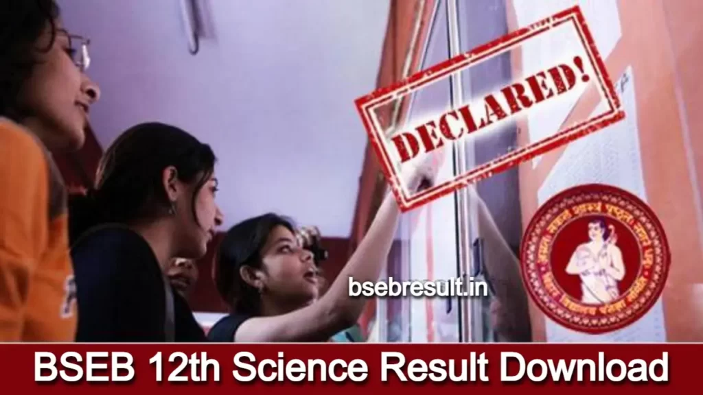 BSEB 12th Science Result Download