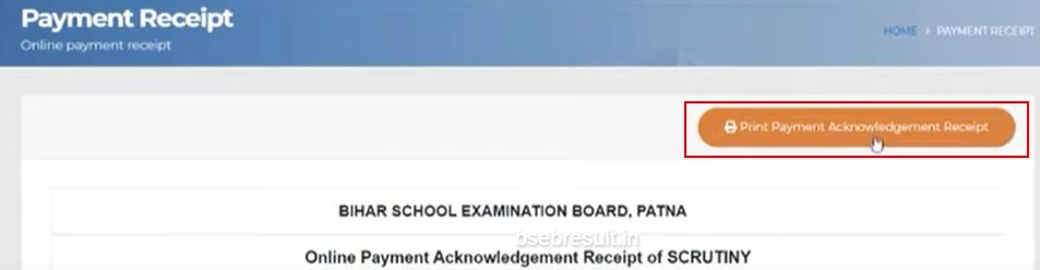 bseb matric scrutiny payment page