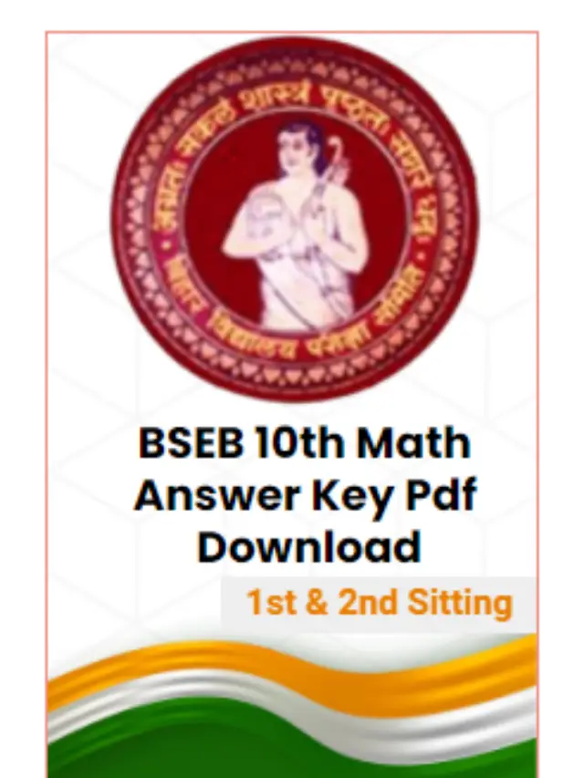 Bihar Board 10th Maths Answer Key 1st & 2nd Sitting