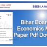 Bihar-Board-Arts-Economics-Question-Paper-Pdf-Download