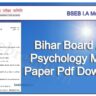 Bihar-Board-Psychology-Question-Paper-Pdf