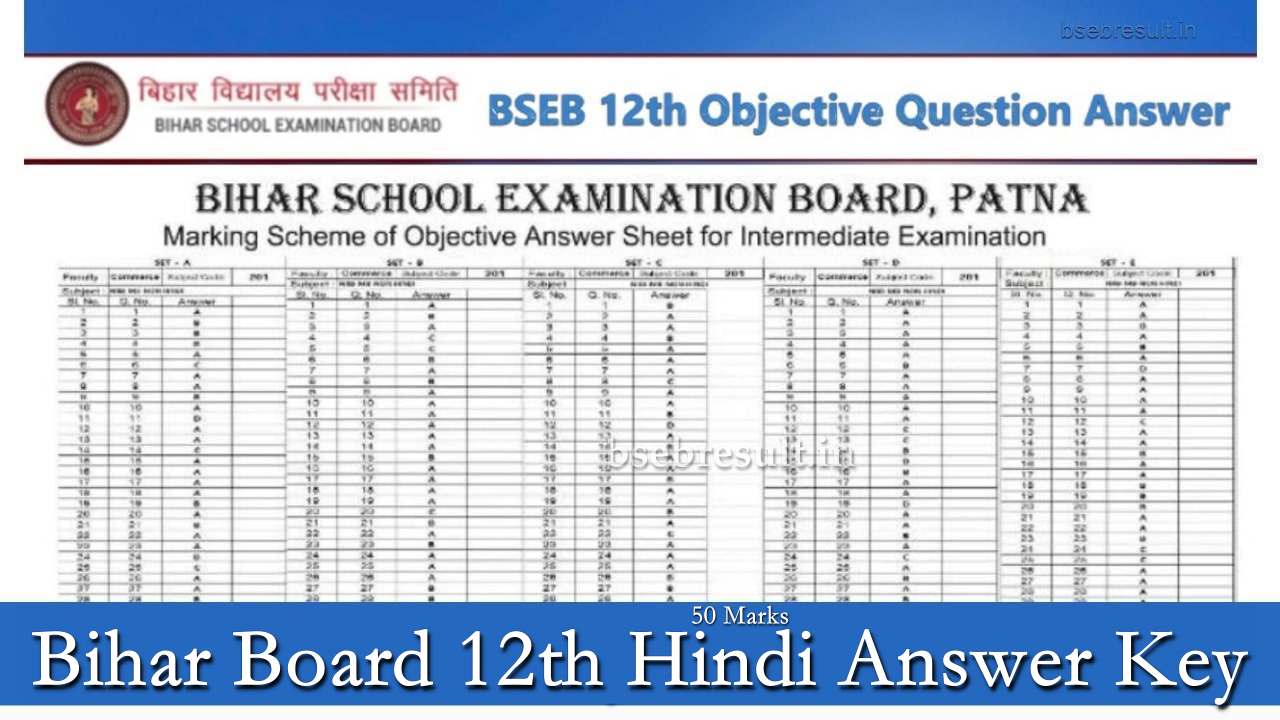 BSEB-12th-NRB-Hindi-Answer-Key-Pdf