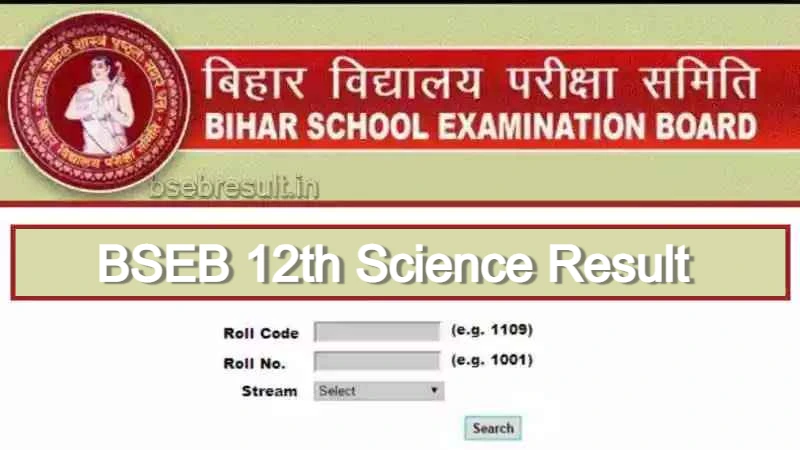 BSEB-12th-Science-Result