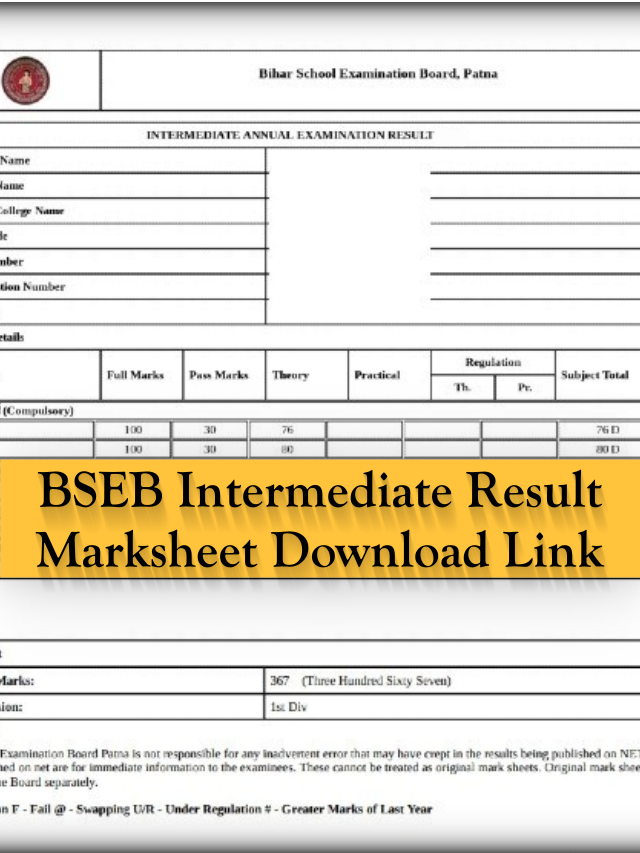 BSEB Intermediate Result Marksheet 2022 Download Direct Link