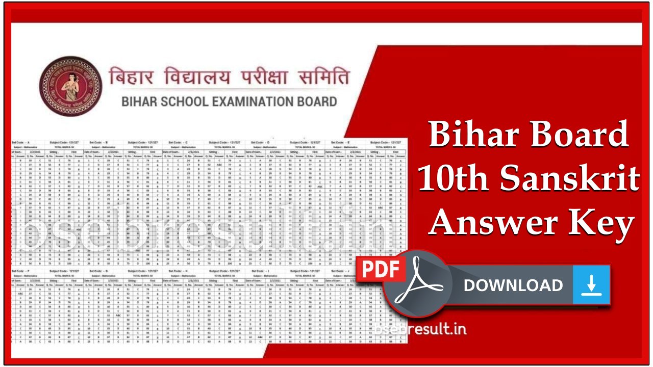 Bihar Board 10th Sanskrit Answer Key Pdf Download