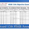 Bihar Board 12th Hindi Answer Key Pdf