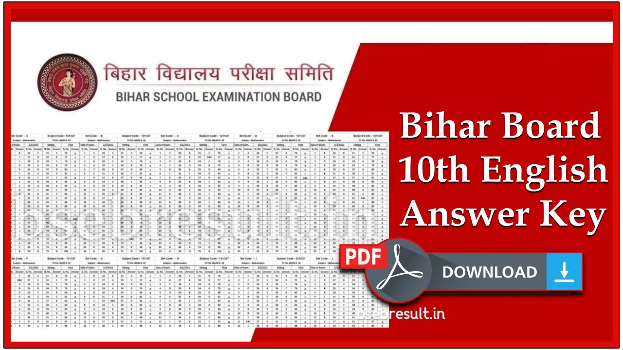 bihar board 10th english answer key pdf link