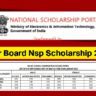 bihar-board-inter-scholarship-list-released