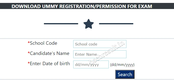 bseb 9th dummy registration card download