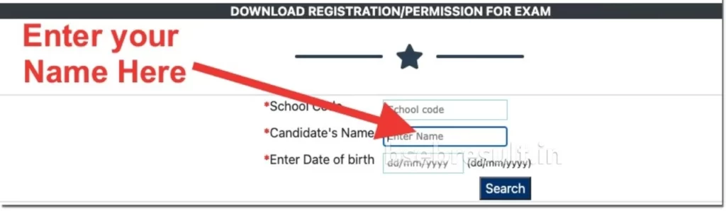 bseb matric dummy registration card