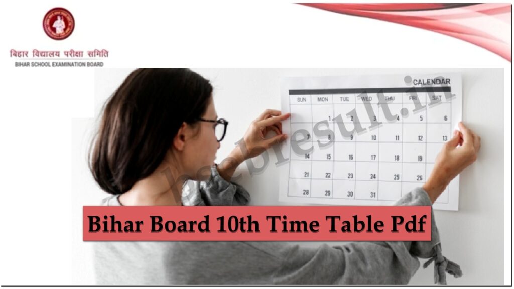 bseb class 10 bihar board exam date 2024