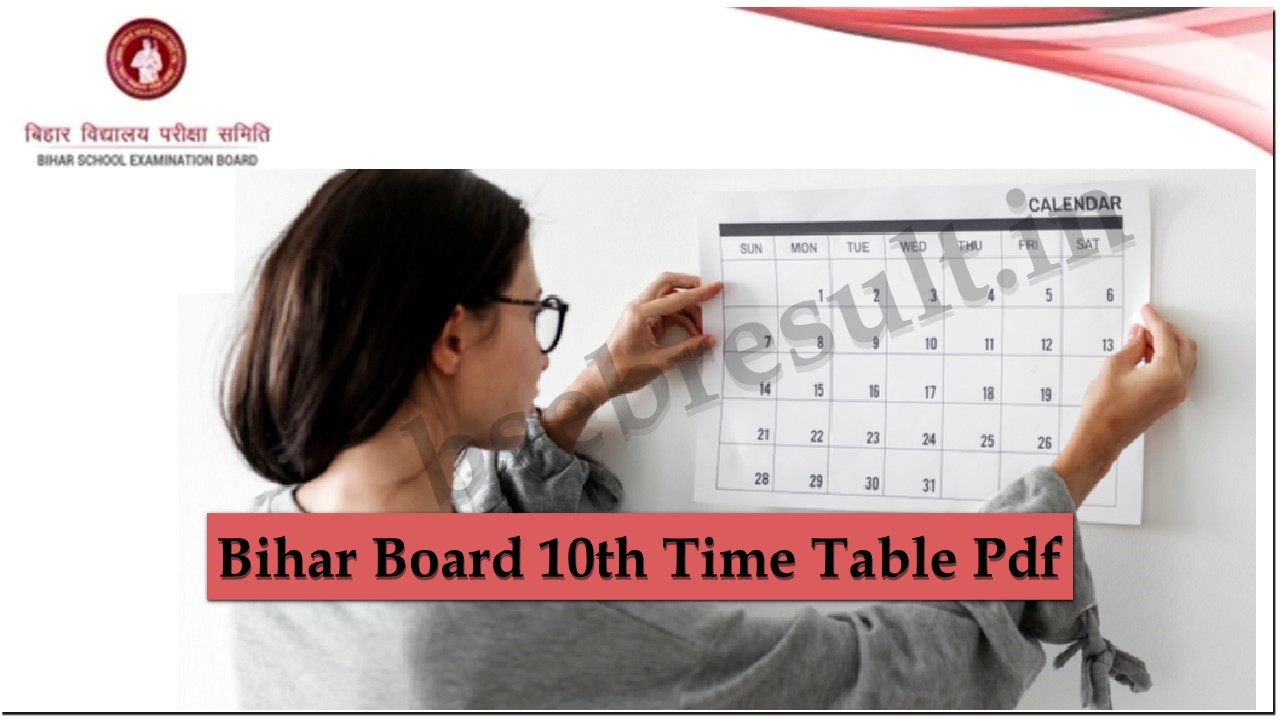 BSEB 10th Time Table 2023