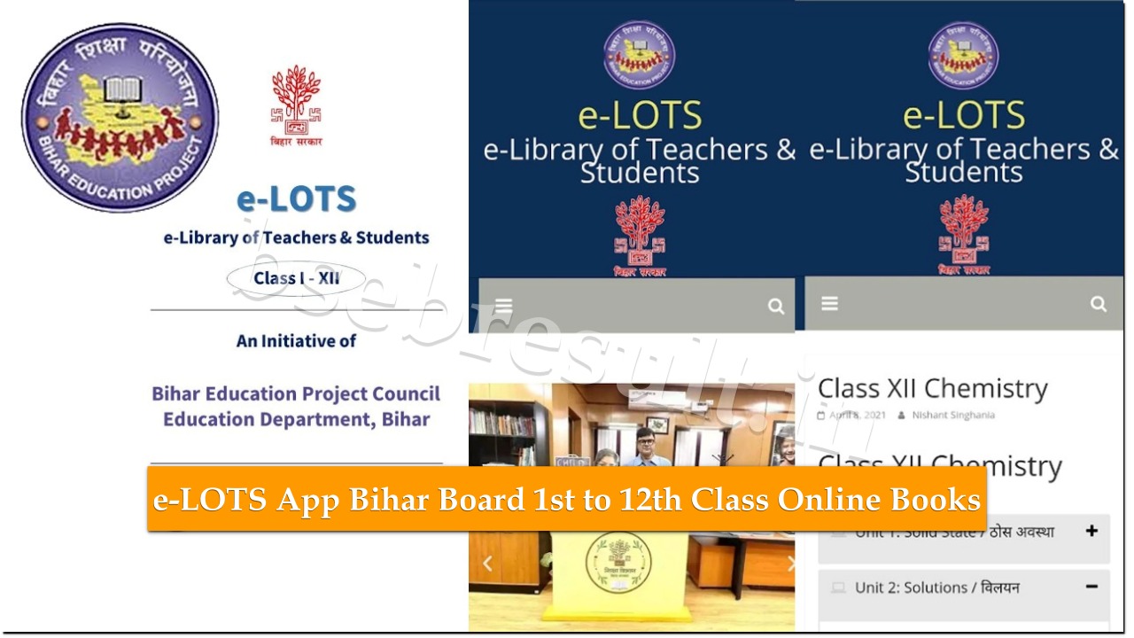 e-LOTS App Bihar Download
