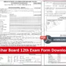 Bihar Board 12th Exam Application Form Pdf Download