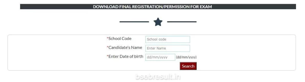 Matric-registration-card-Download-Link