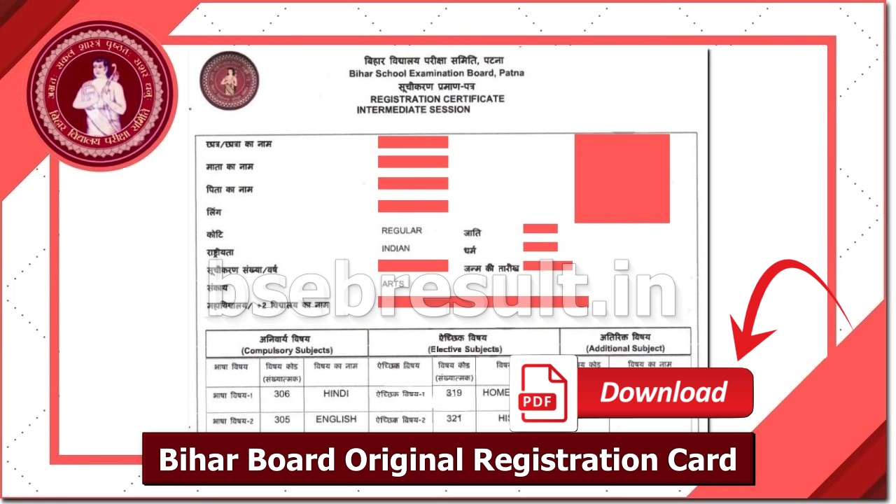bihar board original registration card pdf download