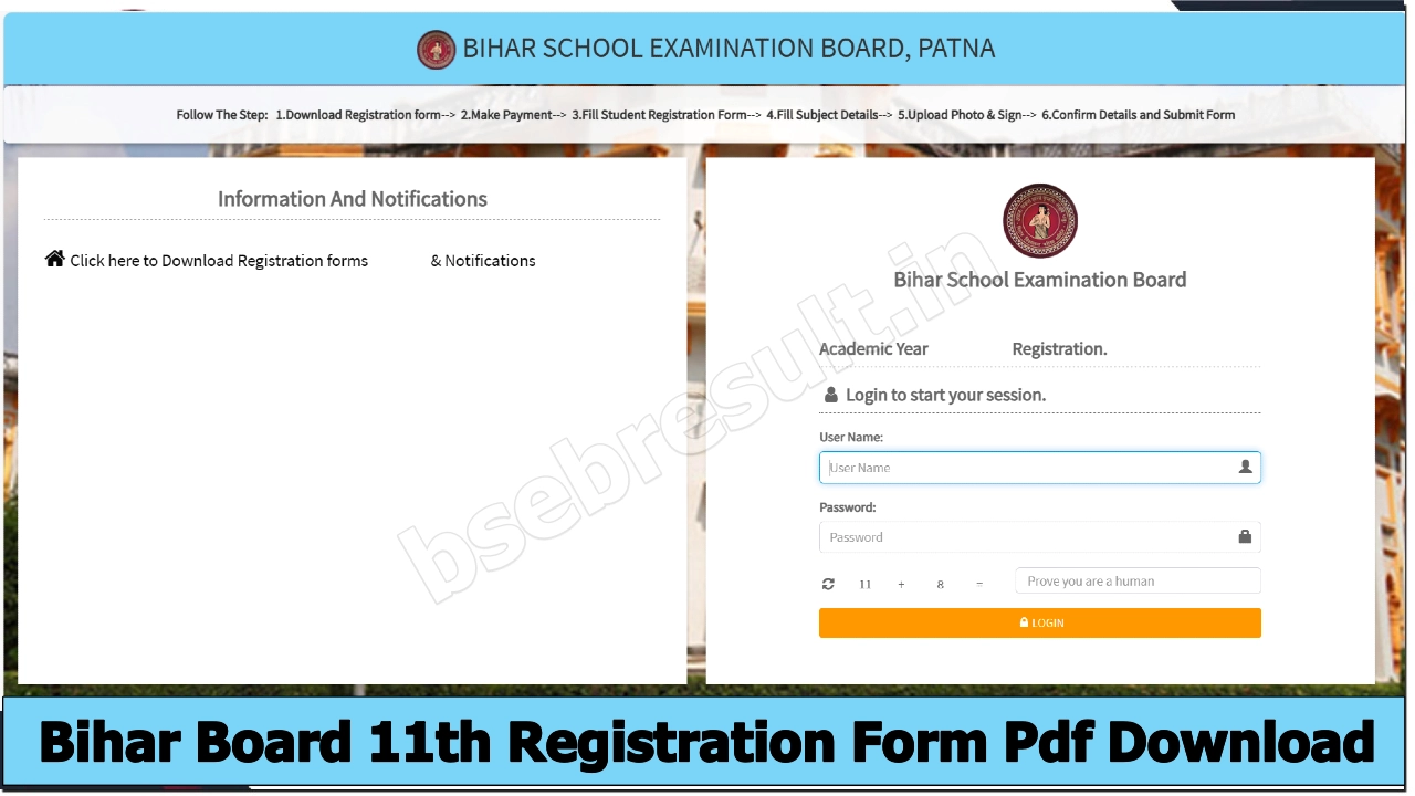 bseb 11th bihar board registration date
