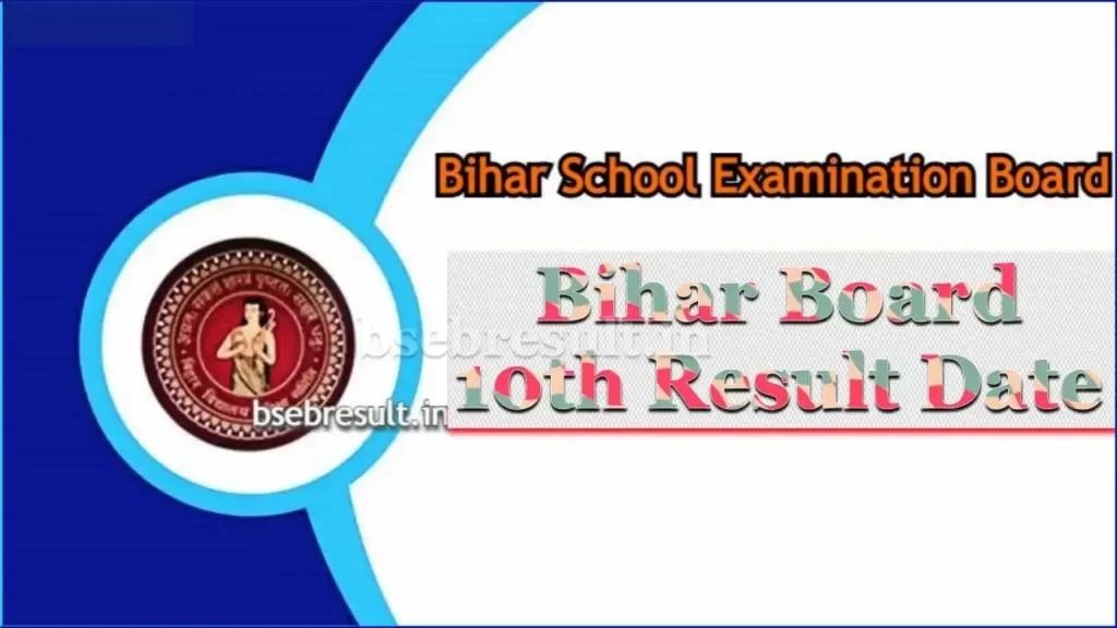 BSEB-Class-Matric-Result-Date-Check