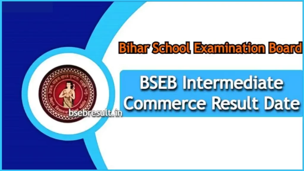 Bihar-Board-12th-Commerce-Result-Download-Date