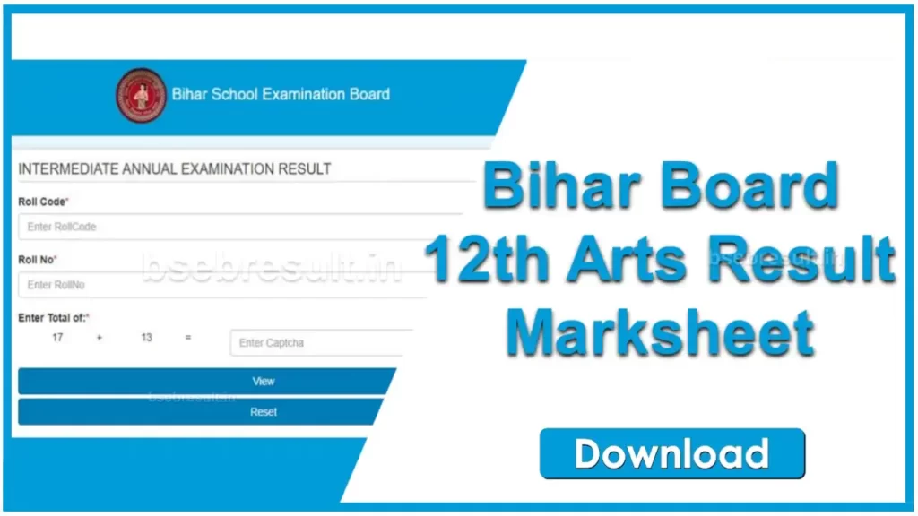 bihar board 12th result 2024 arts marksheet