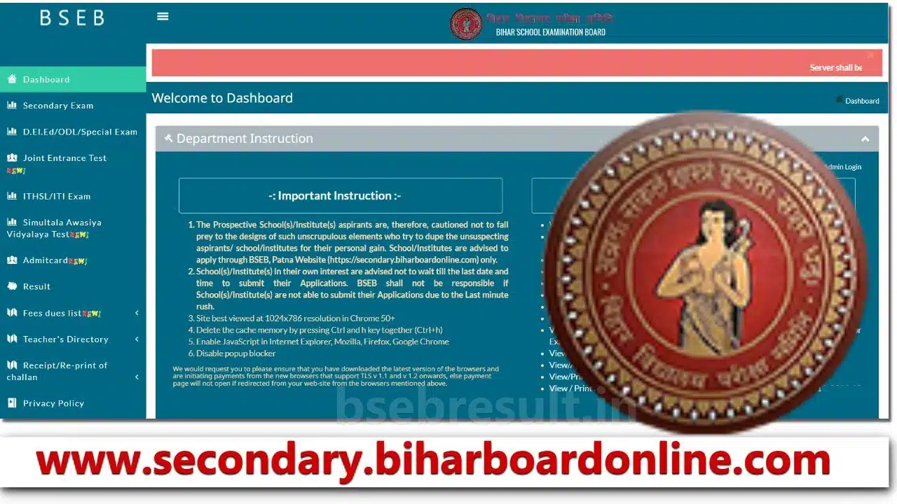 app secondary biharboardonline com admit card pdf download