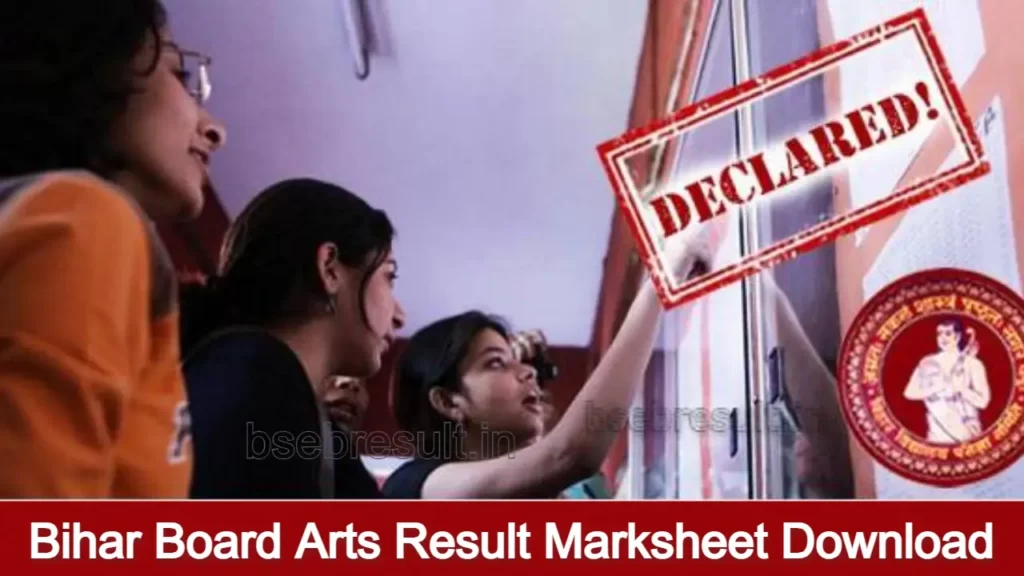 Bihar Board 12th Arts Result 2024 Marksheet