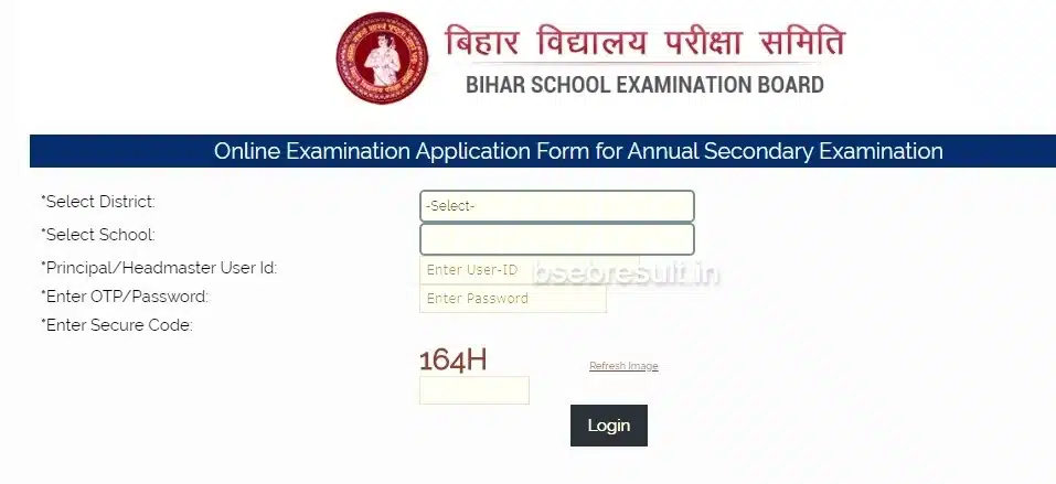bseb sarkari result 12th admit card link