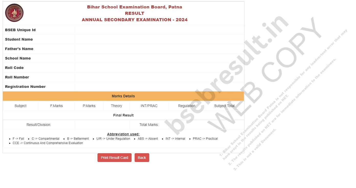 BSEB Class 10th Result 2024 Marksheet Uploaded