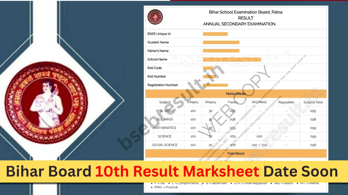BSEB Matric Class Result 2024 Date