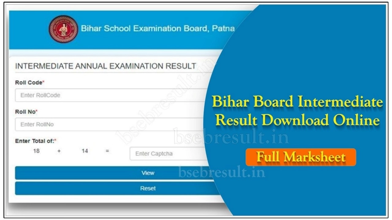 Bihar-Board-12th-Result-Download-marksheet