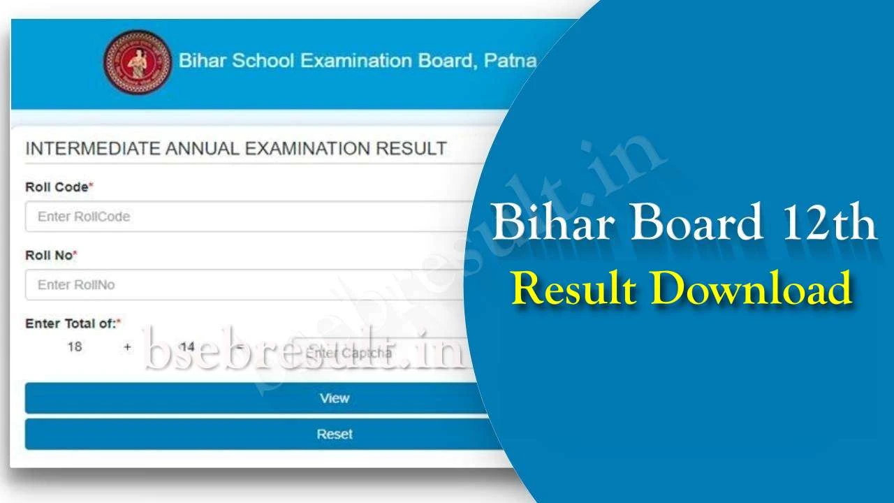 Bihar Board Inter Class Result 2024 Direct Link