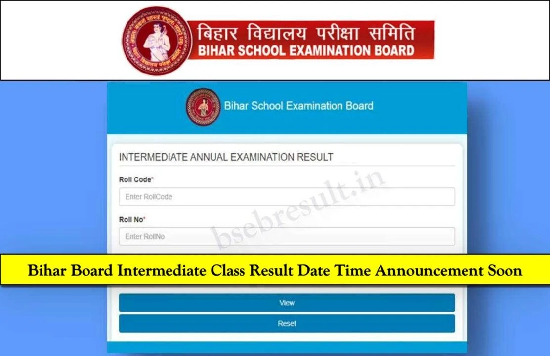 Bihar Board Intermediate Class Result 2024 Date Time