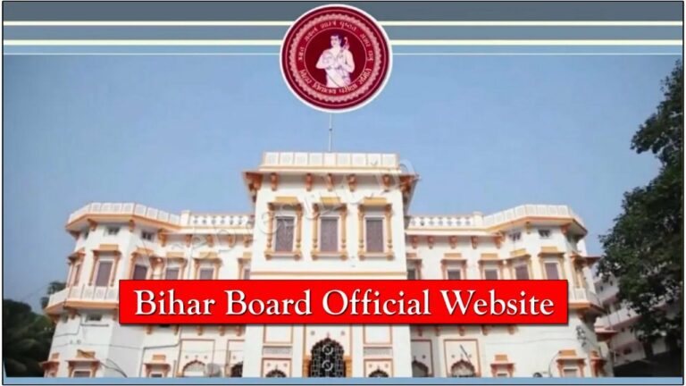 visit the official website results.biharboardonline.com