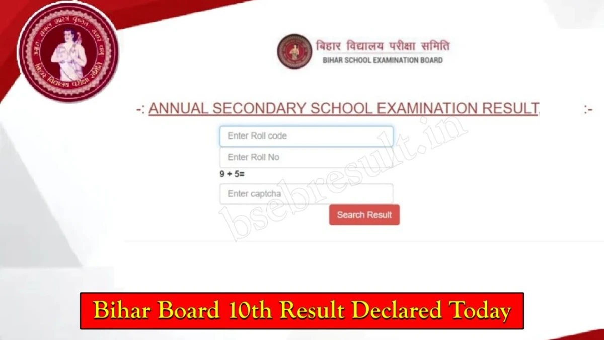 Bihar Board 10th Result 2024 Declared Today