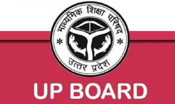 UPMSP Class 10th 12th Result 2023 is to be declared soon