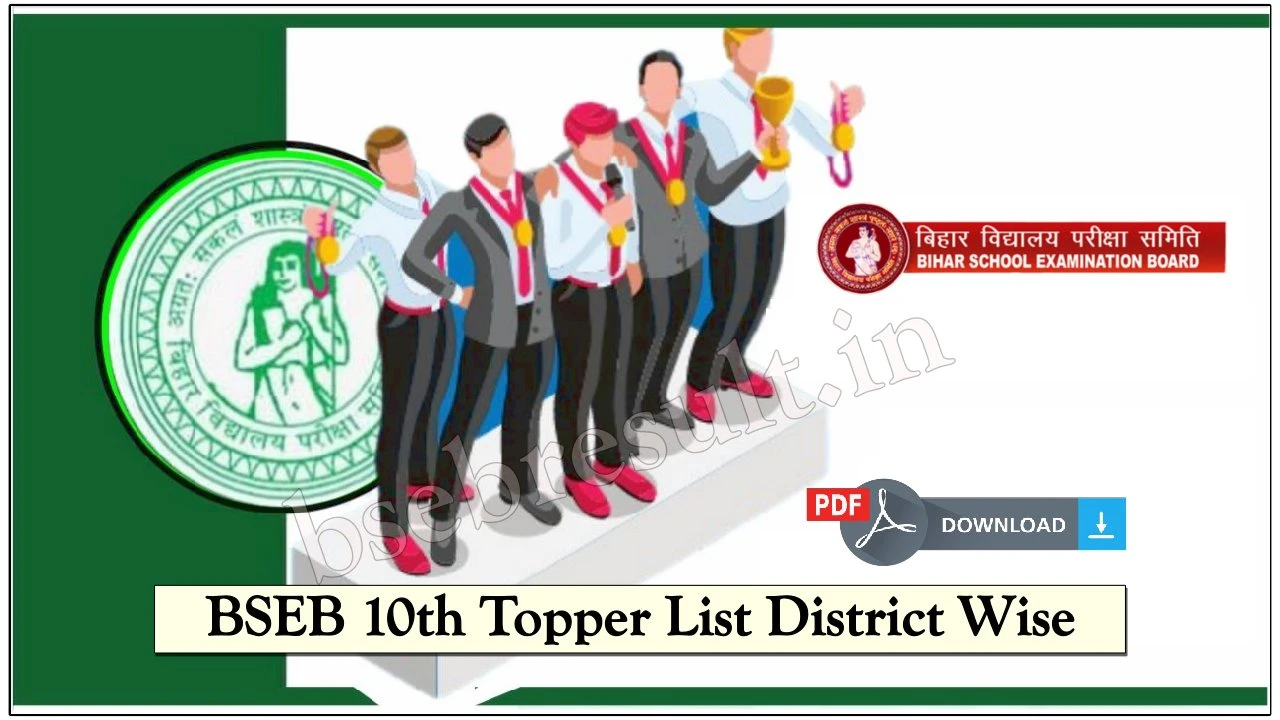 bseb-10th-topper-list-2024-district-wise