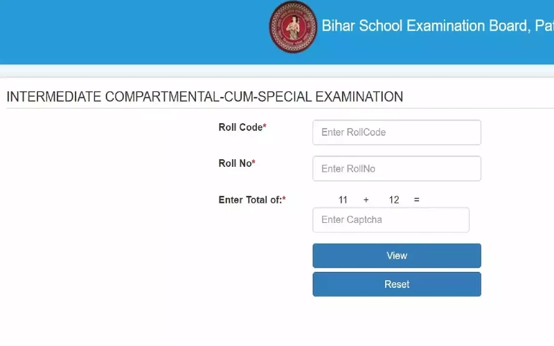 Bihar Board 12 Class Compartment Result Declared