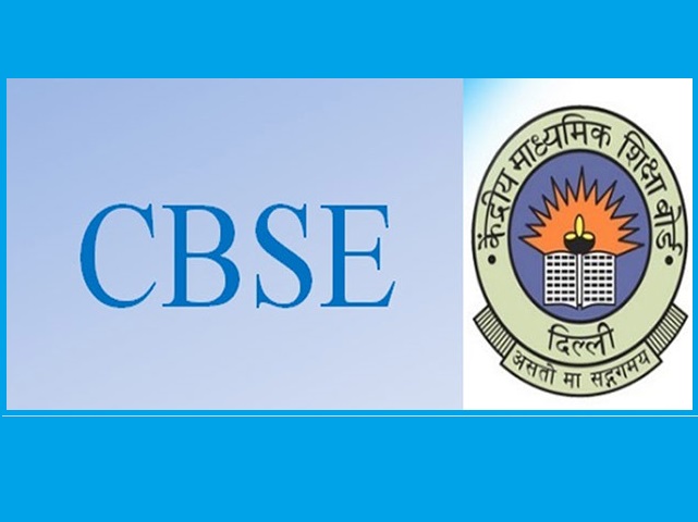 CBSE Board Result 2023 Out Soon Check Latest Updates Here
