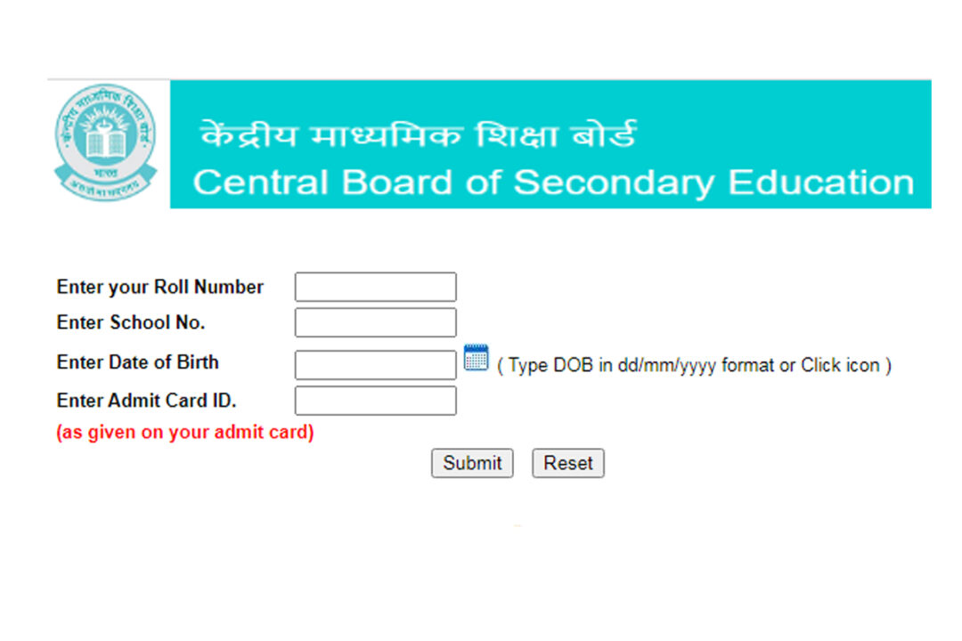 CBSE Class 10th 12th Results awaited at results.cbse.nic.in