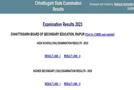 CGBSE 10th 12th Result 2023 Chhattisgarh Board Result Out