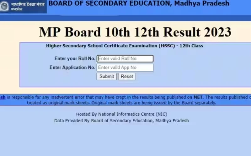 Check MP Board 10th 12th Result 2023 by entering roll number here