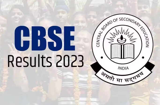 How to download Class 10th 12th marksheet Result 2023 certificate on DigiLocker