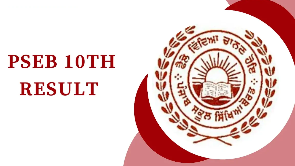 Punjab Board Class 10th Result 2023 Released at pseb.ac.in