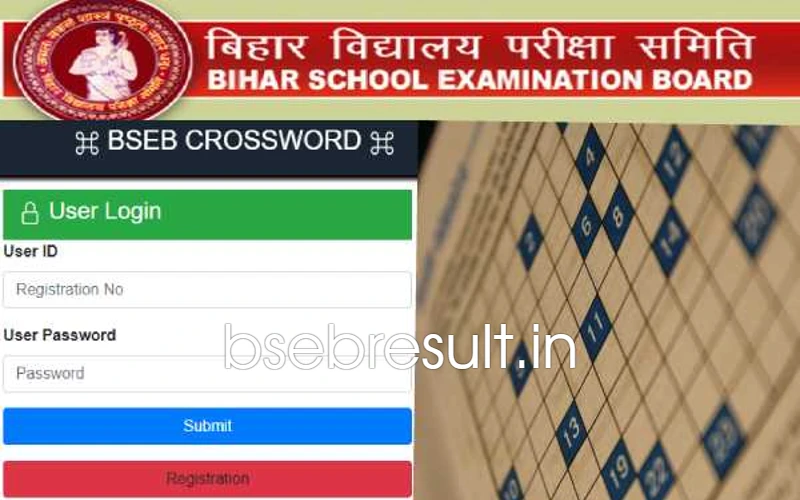 Registration starts for Bihar Board Crossword Competition